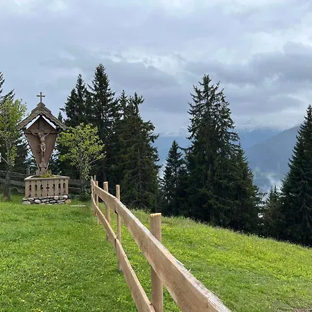 Bed & Breakfast Haus Jaegersruh Saalbach-Hinterglemm